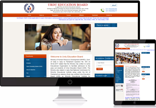 mass media & communication Institute website design company South Extension, New Delhi